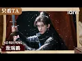 Download Lagu 【Ao Ruipeng】Warrior turns soft😳Blushes hard as she tends his wounds💘| Coroner's Diary