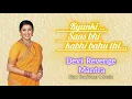 Download Lagu Devi Revenge Mantra | Kyunki Saas Bhi Kabhi Bahu Thi | StarPlus