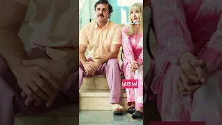 هشام ماجد يرد على انتقادات فيلم فاصل من اللحظات اللذيذة السيناريو كتب منذ عامين ونصف 