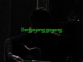 Download Lagu Ebiet G Ade: Lolong (Cover)