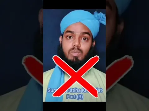 wahabi ki namaz nabi ke khilaf | mirza ka studens qaide me rafaydain na karke amal barbad karte he