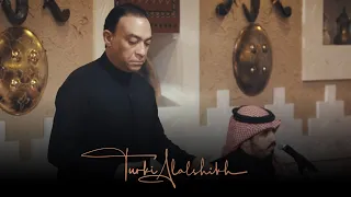 Ya Ghayba Nawaf Al Jaberti يا غايبة نواف الجبرتي 