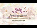 Download Lagu フローリア Floria - 佐香 智久 Tomohisa Sako | 「夏目友人帳 陸 Natsume Yuujinchou Roku」OP | 歌詞/Romanji/English Lyrics