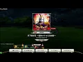 【TFFAC】月下彼岸花 ～蛮神ツクヨミ討滅戦～（FF14）【究極8】
