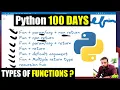 Types of Functions in Python Python 100 DAYS SERIES