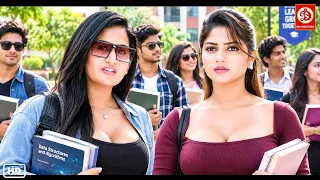 College Love Story New Released Full Movie Hindi Dubbed | Upendra, Rachita Ram | South Indian Movies