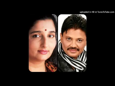 Download MP3 BOL MERE SAATHIYA (LALKAR) BY ANURADHA PAUDWAL & DEBASHIS DASGUPTA