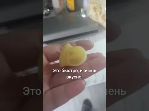 Ленивые пельмени