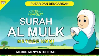 surah al mulk melodish ummi method