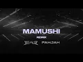 Download Lagu Megan Thee Stallion - Mamushi (BEAUZ \u0026 Fahjah Hard Techno Remix)