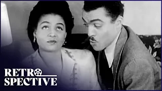 Comedy Drama Full Movie | Murder With Music (1945) | Retrospective