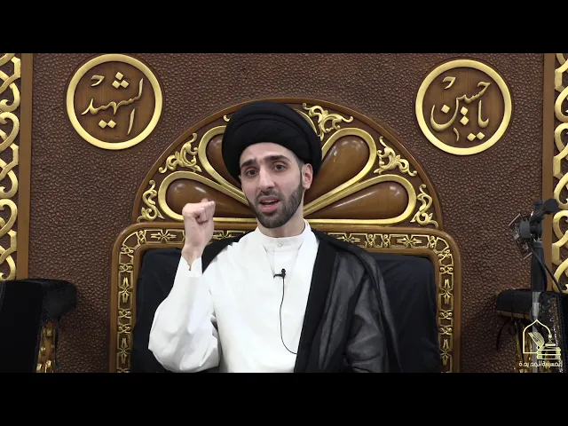 ⁣سيد محمد شبر ، الامام الصادق في عبادته وكرمه - مجلس استشهاد الامام الصادق الجزء الأول
