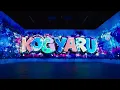 コギャルアンセム teaser01
