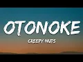 Download Lagu Creepy Nuts - Otonoke (Lyrics)