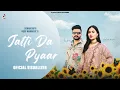 Jatti Da Pyaar (Official Visualizer) Sehar Jatti |Deep Hardeep |Mehraaj Singh |New Punjabi Song 2025