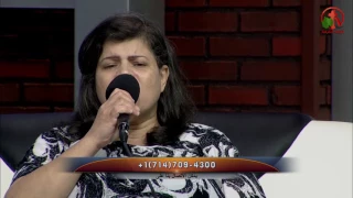 أنا متصان فيها ومطمن   ترنيم الأخت سهير والأخ أسحق كرمي              دندنها