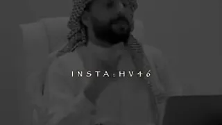 إلى باعك بيعه 