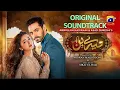 Lagu Tere Bin |ORIGINAL SOUNDTRACK | Yumna Zaidi|Wahaj Ali|Shani Arshad#new #ost #trending #drama  #song