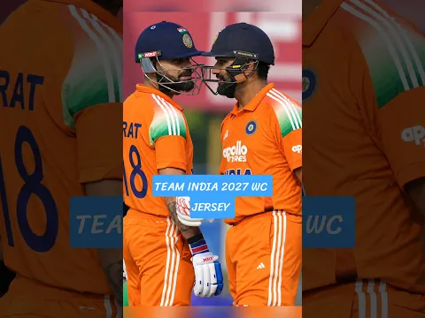 क्या टीम India की जर्सी 2027 WC में भगवा होने वाली हैं?🤔|| #shorts