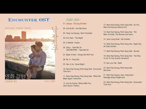 Download MP3 [FULL ALBUM] Encounter (남자친구) OST