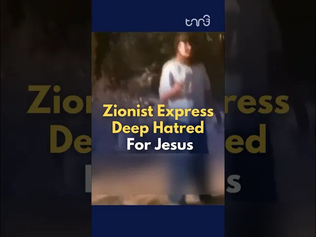 ⁣Israeli Zionists exhibit deep hatred towards Jesus saying they killed Jesus and they are proud of it