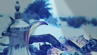 احب الحيا وامشي على طاري العربان   حبيب الدويله دندنها