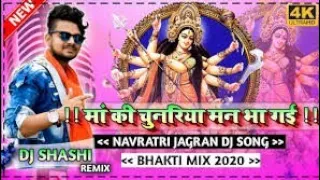 maa ki chunariya man bha gayi navratri jagran special hard dholki mix by dj rahul 