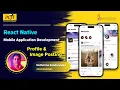 React Native Chat Application Profile Image Posting Java Institute