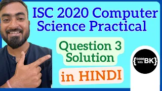 ISC Class 12 Computer Science Practical 2020 Question 3 - Java
