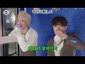 【ATEEZ/에이티즈/홍중/성화】 This Love🎤【日本語字幕】