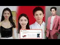 Download Lagu Wu Jinyan and Hong Yao spark divorce rumours after marriage announcement is gone