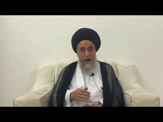 ⁣مسائل أصولية ج 193 