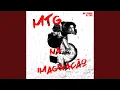 MTG NA IMAGINAÇÃO (TOPO SESSIONS VOL. 1)