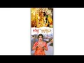 Download Lagu Ekvira aai New WhatsApp status | Ekvira Aai Palkhi Special WhatsApp Status 2022| Black Screen Status