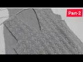 Part-2 How and how much to decrease for armholes and V-neck in XL size Gents sweater