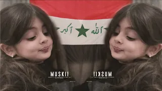 رعد الناصري كال انتة اعز الناس نسخة محسنة خانقين الزهيري ٧ نيـسـان 