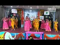 Download Lagu Wo Kisna Hai (Janmashtami Celebration)