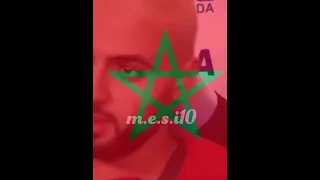 خليل البلوشي يتغنى بالمغرب شعر رائع 