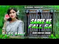 Lagu Saree Ke Fall Sa Dj Remix | Hindi Romantic Song Old Dj Remix | Edm Soft Bass Remix | Dj Gana 2026