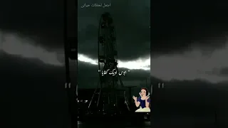 حقيقي زعلت انا اتاثرت ابوس ايدك كفاية    حالات واتس      دندنها