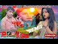 Download Lagu Photo dekh kar jihe re Jaan|maithili song MP3|maithili DJremixsongs #maithlisong#djrimixsong#djsong 