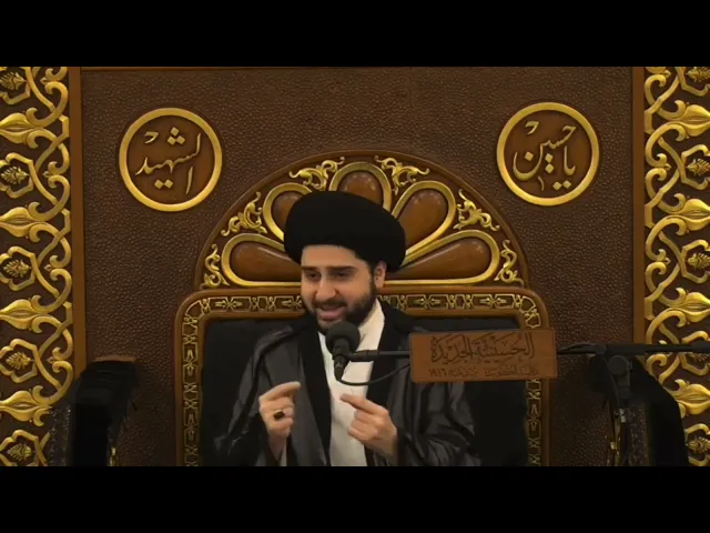 ⁣قصة المباهلة - سيد حسين شبر