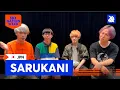 SARUKANI Beatbox Game SBX NATION WEEK JAPAN