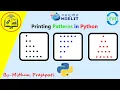 Printing Patterns in Python - printing Stars Pyramid shape in Hindi