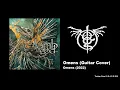 LAMB OF GOD - Omens (Guitar Cover with On Screen Tabs)