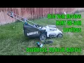 HART 40-Volt Cordless Brushless 20-inch Push Mower Kit 5 0Ah Lithium-Ion Battery Battery Charger