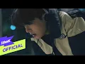 Download Lagu [MV] HUH GAK(허각) _ Without you(듣고 싶던 말)