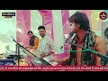 ||तर्ज-भजन||जिंदगी प्यार का गीत है|| Jindagi pyar ka Geet hai || by- गौतम शर्मा सिंगर #viral #video