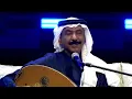 عبادي الجوهر - يا شوق | العلا 2024