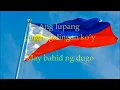 Balita: by Asin w/ lyrics